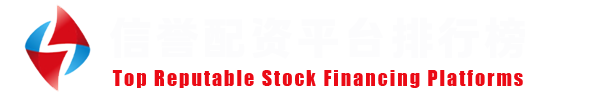 河南配资网
